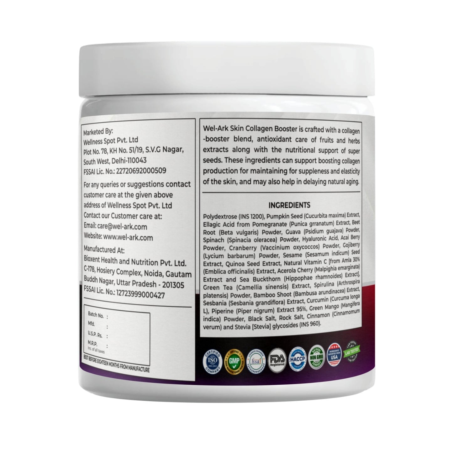 Wel-ark collagen booster 200gm